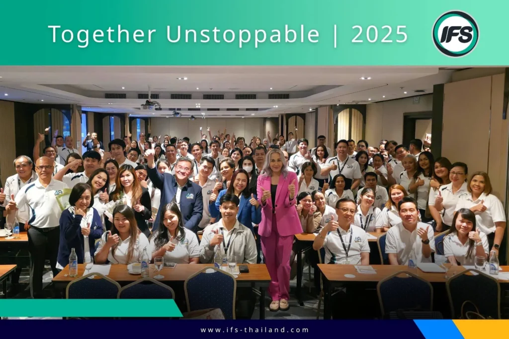 บรรยากาศงาน IFS Together Unstoppable 2025 พนักงานไอเอฟเอสรวมพลังกันอย่างอบอุ่นและเต็มไปด้วยรอยยิ้ม เพื่อสื่อถึงความร่วมมือและความมุ่งมั่นของทีม IFS ในการก้าวสู่ปี 2026 อย่างแข็งแกร่งและยั่งยืน