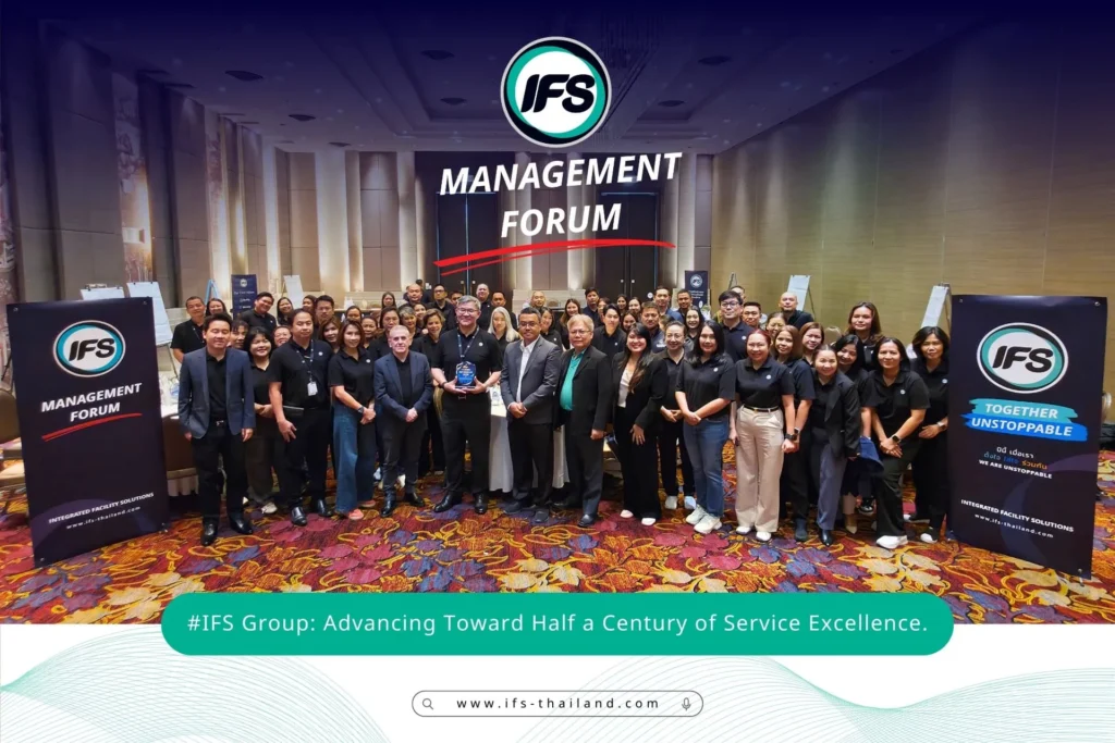 ภาพถ่ายคณะผู้บริหารและพนักงานในงาน IFS Management Forum จัดขึ้นโดย IFS Thailand เพื่อแลกเปลี่ยนมุมมองด้านการบริหารและการบริการ