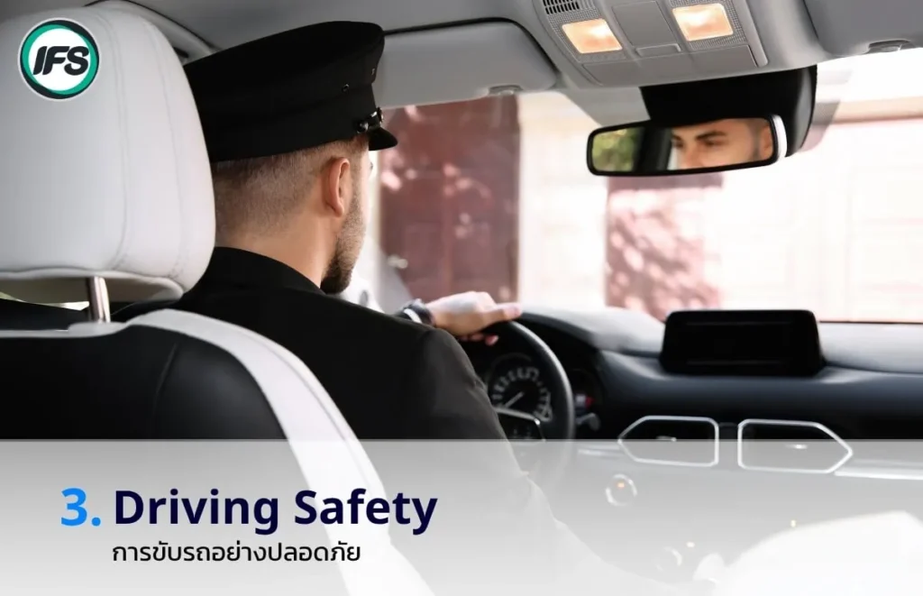 ภาพคนขับรถกำลังขับรถ โดยมองเห็นมุมมองจากด้านหลัง พร้อมข้อความ “Driving Safety การขับรถอย่างปลอดภัย” สื่อถึงความสำคัญของการขับขี่อย่างปลอดภัยในการทำงาน ขอกลุ่มบริษัทไอเอเอส