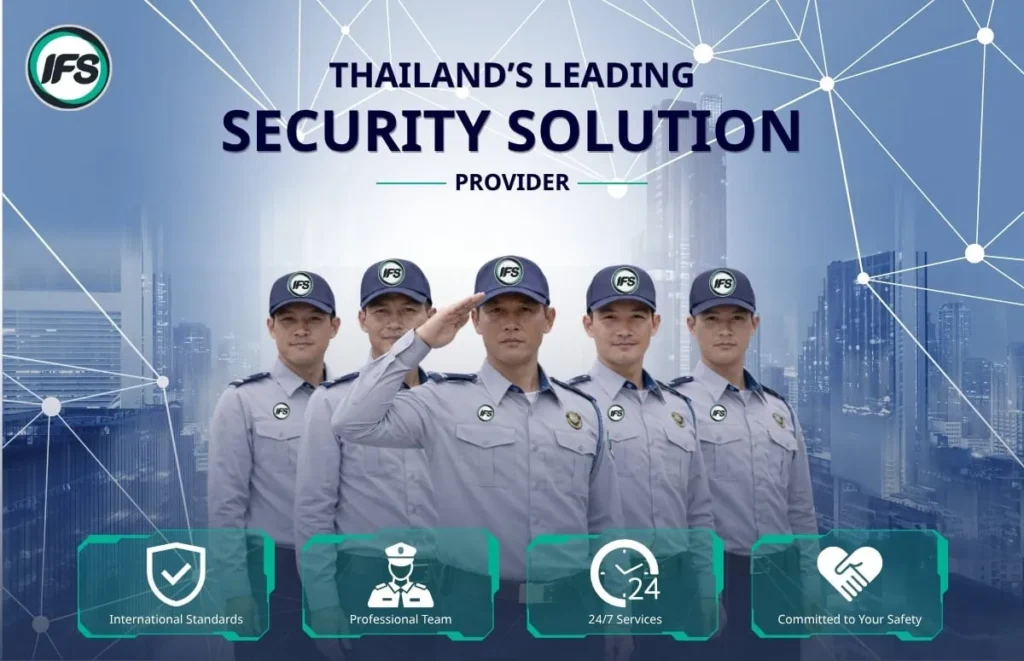 รูปกลุ่มพนักงานรักษาความปลอดภัยจาก ไอเอฟเอส บริษัทชั่นนำให้บริการรักษาความปลอดภัยในประเทศไทย
