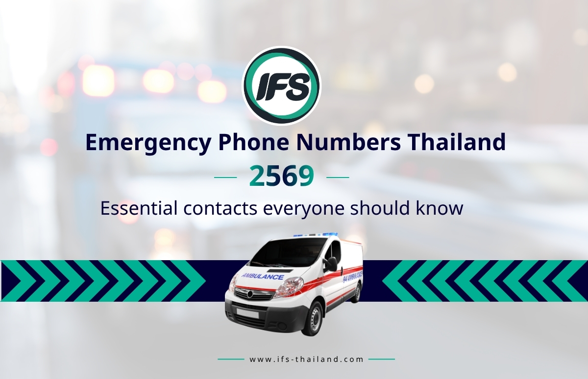 ข้อมูลเบอร์โทรฉุกเฉินทางการแพทย์ พร้อมบริการรถพยาบาลตลอด 24 ชั่วโมง สำหรับติดต่อขอความช่วยเหลือ