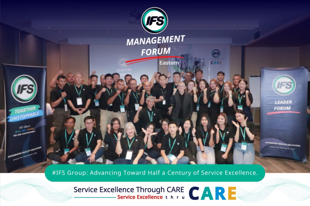 ภาพรวมพนักงานกลุ่มบริษัท ไอเอฟเอส กับงาน IFS Leaders Forum 2026: Empowering Leadership and Strengthening Teams in Eastern Thailand