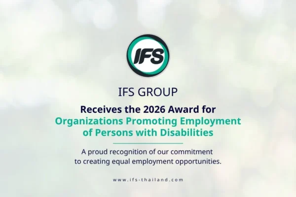 ifs-group-2026-disability-employment-award-banner ภาพหน้าปกบทความ บริษัท ไอเอฟเอส กับรางวัลปี 2026 สำหรับองค์กรที่ส่งเสริมการจ้างงานคนพิการ สะท้อนความมุ่งมั่นด้านโอกาสการจ้างงานอย่างเท่าเทียม