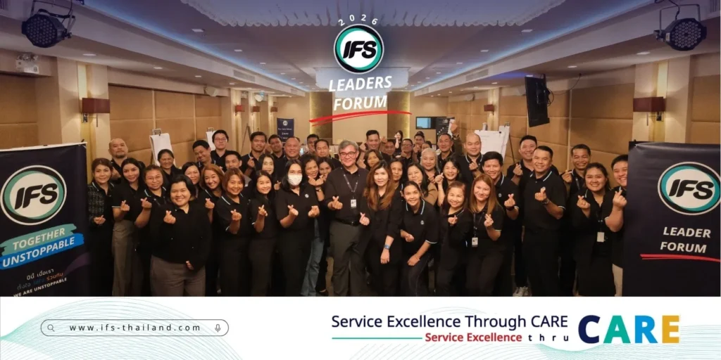 ภาพถ่ายร่วมของทีมผู้นำกลุ่มบริษัท ไอเอฟเอส ในกิจกรรม IFS Leaders Forum 2026 เพื่อพัฒนาศักยภาพผู้นำและขับเคลื่อนองค์กร ของกลุ่มบริษัท ไอเอฟเอส (ไอเอฟเอส ฟาซิลิตี้ เซอร์วิสเสจ จำกัด)