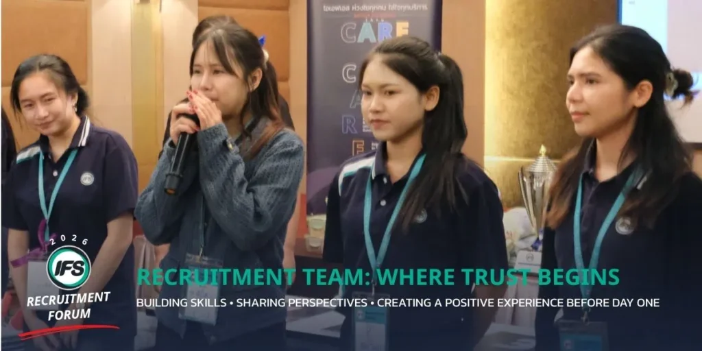 ทีมสรรหา IFS ร่วมแบ่งปันความคิดเห็นและนำเสนอระหว่างกิจกรรม IFS Recruitment Forum 2026 เพื่อส่งเสริมการสื่อสารและการเรียนรู้ร่วมกัน